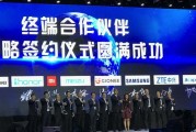 百立丰T10手机体验报告（探索百立丰T10手机的卓越性能与出色功能）