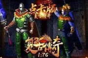 10.10.2系统U盘制作教程（一步步教你制作10.10.2系统U盘，轻松安装更新系统）