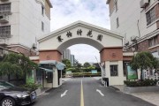 以赛格数码（发掘无限可能，享受智能科技）