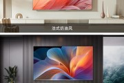 东芝电视（探索东芝电视的卓越画质和智能功能）
