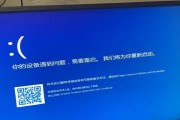 电脑开机CPU错误的解决方法（遇到开机CPU错误？不要惊慌，跟着这些步骤解决吧！）