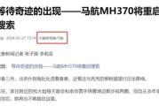 探索硕美科MH405的功能和性能特点（一款引人注目的智能家居设备）
