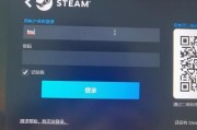 如何应对因密码错误而被重置的电脑密码问题（重设密码、加强安全性、避免数据丢失）