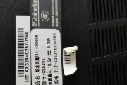 以炫龙T1TI加装硬盘教程（轻松扩展存储容量，让你的电脑更强大）