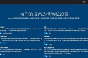 老毛桃Wino3pe2013教程（解锁老毛桃Wino3pe2013教程，让你的电脑发挥最佳性能）