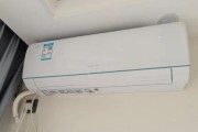 空调用电（如何减少空调用电，实现节能环保）