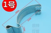 拉勾一拍（以AI技术为基础，实现职场拍摄的智能化转型）