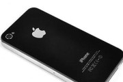 电信版iPhone4的优势与特点（探索电信版iPhone4的功能和性能，畅享无限可能）