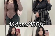 CM系统（轻松刷入CM系统，为手机焕发新生）