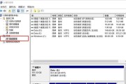 Win10分区教程（Win10分区方法详解，助你更好地管理磁盘空间）