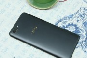 VivoX20Plus（握在手中的舒适感，VivoX20Plus让你爱不释手）