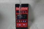 索尼Z3手机信号稳定性测试及评价（一款信号出色的旗舰手机）
