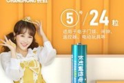 探索低音怎么样（揭开N20低音的神秘面纱，探索其震撼人心的声音效果）