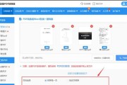 免费PDF转Word工具推荐（比较多款PDF转Word免费工具，找到最好用的！）