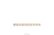 手机获得root权限的详细教程（一步步教你轻松获取手机root权限，解锁更多功能）
