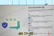 使用U盘安装系统的完整教程（以U盘启动装系统，轻松实现系统安装）