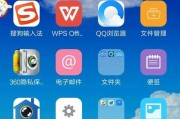 MIUI8.2稳定版（全新升级带来的功能提升与用户期待）