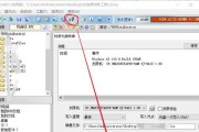 电脑光盘启动系统教程（一步步教你如何使用光盘启动电脑）