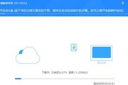 电脑如何从U盘安装系统（一步步教你快速安装操作系统）