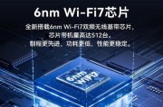 中兴充电宝的优势与特点（为你的设备提供持久稳定的能量供应）