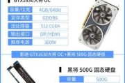 影驰大将——提供卓越性能的首选之一（深入解析影驰大将显卡系列，带您领略卓越游戏体验）