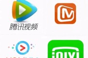探索爱奇艺TV版的新特点和优势（纵览爱奇艺TV版的创新功能及用户体验）
