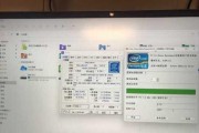 奔腾2117u处理器的性能和特点（一款高性价比的处理器推荐）