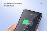 Mate8电池表现如何？（持久耐用的Mate8电池能满足您的需求吗？）