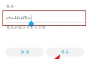 如何提升S4手机信号？（有效增强信号的技巧和方法。）