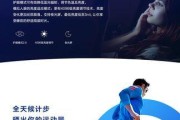 华为荣耀9耗电情况调查（揭秘华为荣耀9的耗电之谜）