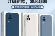 OppoFind7标准版（一部拥有卓越性能与创新设计的旗舰机型）