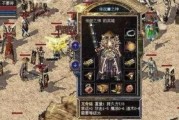 华硕笔记本Win1064位系统安装教程（一步步教你在华硕笔记本上安装Win1064位系统）