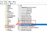 原版系统优盘安装教程（原版系统优盘安装教程，快速、方便、省心，让你的电脑重获新生！）