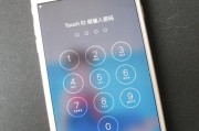 苹果iPhone6日版——功能强大，用户体验卓越（探索苹果iPhone6日版的优势与魅力）