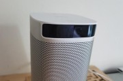 极米Z1（拥有高亮度和多功能的智能投影体验）