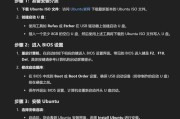 双系统Win10硬盘安装教程（详细讲解如何在硬盘上安装双系统Win10）