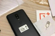 一加A1手机的全面评测（品质卓越的全面屏旗舰手机）