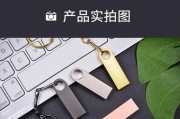 使用PE盘制作教程大白菜——简单实用的步骤分享（轻松掌握PE盘制作技巧，享受便捷的系统安装体验）