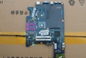 联想笔记本G485安装教程（详细指导您如何正确安装联想笔记本G485）