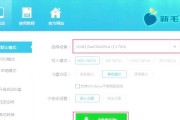 台式电脑BIOS装系统教程（详解如何在台式电脑上使用BIOS安装操作系统）