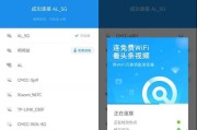 万能钥匙——连接世界的自动化之旅（畅游无限网络，尽在你掌握）
