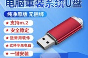 解决一键装机win10系统无法安装的问题（探索解决方案，轻松应对安装难题）
