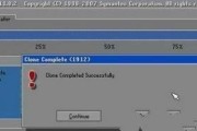 用启动U盘安装Win7系统教程（简单步骤帮你轻松安装Win7系统）