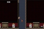 探索Apus桌面（打造个性化桌面体验，尽享无限可能）