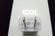 乐视酷派Cool1（探索乐视酷派Cool1的创新之处及用户体验）