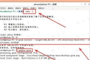 Windows10电脑安装Linux系统教程（一步步教你将Linux系统安装到你的Windows10电脑上）