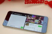 探索iPhone分屏功能的便利性与实用性（一键分屏，提升工作效率和多任务处理能力）
