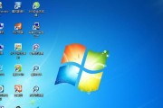 如何在戴尔n4110上安装Windows7系统（详细教程和步骤帮助您成功安装Windows7）