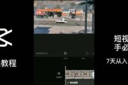 如何美化电脑桌面音效（简单教程带你定制个性化的桌面音效）