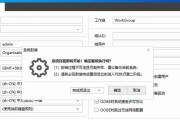 Ghost教程（从零开始学习如何封装Ghost主题）